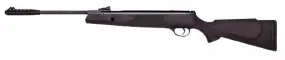 Гвинтівка пневматична Webley VMX