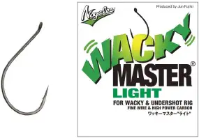 Гачок Varivas Nogales Wasky Master Light (12 шт/уп)
