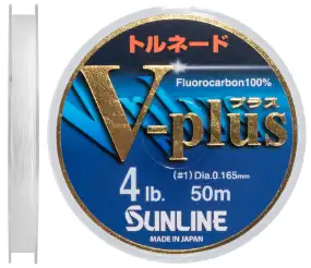 Флюорокарбон Sunline V-Plus 50m #1.0/0.165mm 2.0kg