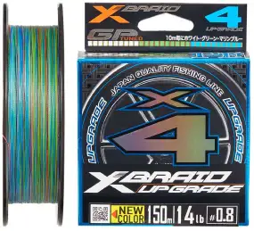 Шнур YGK X-Braid Upgrade X4 (3 colored) 120m