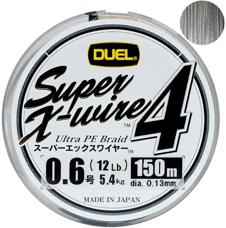 Шнур YO-Zuri Super X-Wire 4 Silver 150m (серый) #0.6/0.13mm 12lb/5.4kg