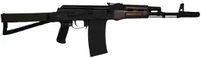 Ружье Сайга 410к. 2006.г.в. ствол 415мм ц:черный/коричневый общая длина 910 мм