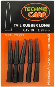 Конус Технокарп Tail Rubber Long гумовий 25мм (10шт/уп)