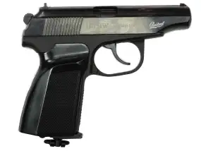 Пистолет пневм. МР 654К 4,5 мм 