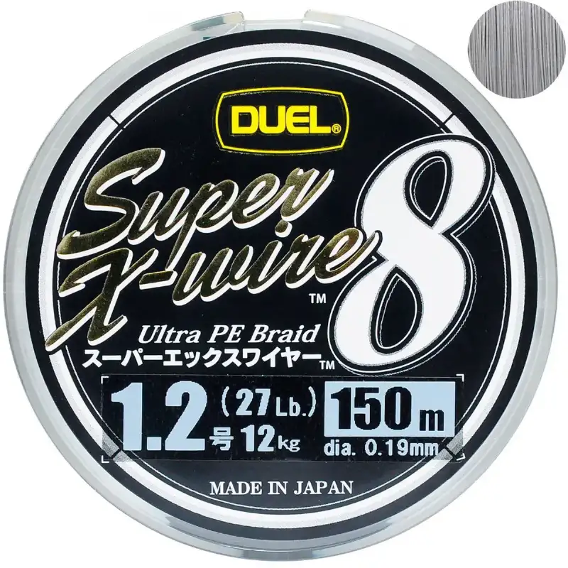Шнур YO-Zuri Super X-Wire 8 Silver 150m (серый) #0.8/0.15mm 16lb/7kg