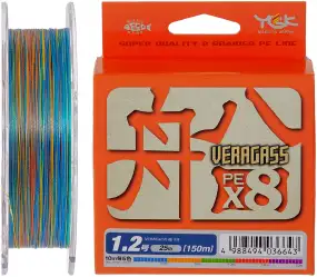 Шнур YGK Veragass Fune X8 - 100m connect 10m x 5 colors
