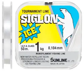 Леска Sunline Siglon ICE 50m #0.8/0.148mm 2.0kg