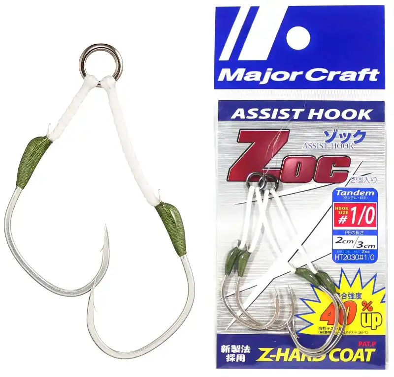 Крючок Major Craft Assist Hook ZOC-HT1020 #1 (2 шт/уп)
