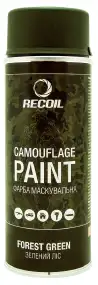 Краска маскировочная аэрозольная RecOil. Цвет - зеленый лес. Объем - 400 мл