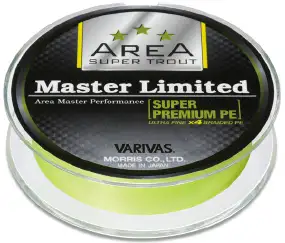 Шнур Varivas Super Trout Area Master Limited Premium PE 75m (желтый) #0.3/0.09mm 7lb