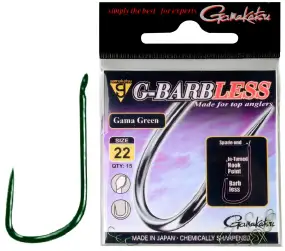 Крючок Gamakatsu G-Barbless Gama Green №20 (15шт/уп)