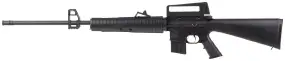 Гвинтівка пневматична Beeman Sniper 1910 Gas Ram кал. 4.5 мм