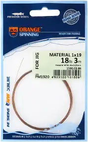 Поводковый материал Ukrspin Orange Spinning сталь AFW 1х19 3м 9кг(18lb)/0.25мм
