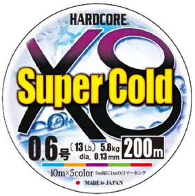 Шнур Duel Hardcore Super Cold X8 200m #1.2/0.19mm 27lb/12.0kg ц:5 color