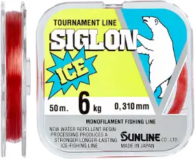 Леска Sunline Siglon F ICE 50m #1.0/0.165mm 2.0kg