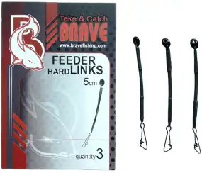 Отвод Brave Feeder Links Hard 5cm (3шт/уп)
