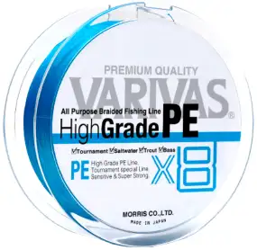 Шнур Varivas High Grade PE X8 150m (Ocean Blue) #0.6/0.128mm 13lb/5.9kg