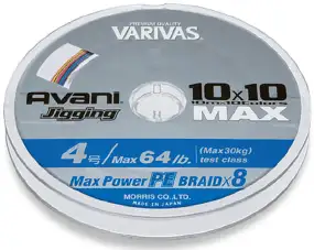 Шнур Varivas Avani Jigging 10x10 Max Power PE 100m #8.0/0.470mm 112lb