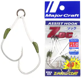 Крючок Major Craft Assist Hook ZOC-HT1020 #2 (2 шт/уп)