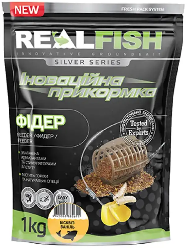 Прикормка Real Fish Silver Series Фідер Бісквіт-ваніль 1kg