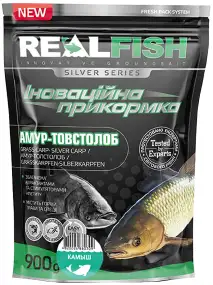Прикормка Real Fish Silver Series Толстолоб-Амур Камыш 0.9kg