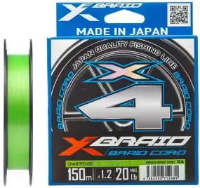 Шнур YGK X-Braid Braid Cord X4 150m #1.0/0.165mm 18lb/8.1kg