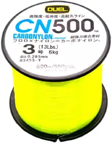 Леска Duel CN500 Carbonylon 500m (Yellow) #3/0.285mm 13lb/6kg
