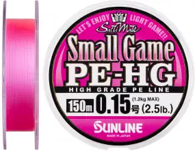 Шнур Sunline Small Game PE-HG 150м #0.15/0.069mm 2.5lb/1.2kg