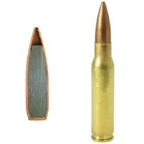 Патрон Remington Premier кал.308 Win пуля Sierra MatchKing HPBT масса 168 гр (10.9 г)