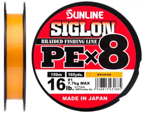 Шнур Sunline Siglon PE х8 150m (оранж.) #0.5/0.121 mm 8lb/3.3 kg