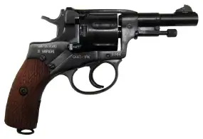 Спецустройство Скат 1-РК 9 мм 1937 г.в.