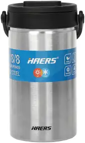 Пищевой термоконтейнер Haers HR-2300-17 2.3l Silver