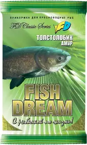 Прикормка Fish Dream Толстолобик Амур 1кг