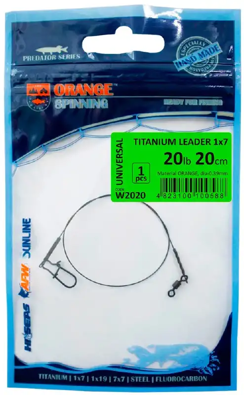 Поводок UKRSPIN Orange Spinning титан 1x7 18см 6кг(12lb)/0.3мм