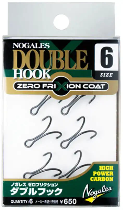 Двойник Varivas Nogales Zero Friction Double Hook №2 (5 шт/уп)