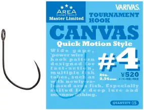 Гачок Varivas Super Trout Area Master Limited Tournament Hook Canvas №4 (15шт/уп)