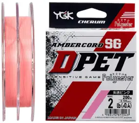 Леска YGK Ambercord SG D-PET Polyester (Pink) 200m #0.3/0.094mm 1.6lb/0.7kg