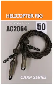 Монтаж Orange AC2064 Helicopter Rig неоснащённий 50cm (2шт/уп)