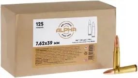 Патрон мисливсьий "ALPHA" калібру 7.62х39 куля Hornady FMJ (123gr) 8 г латунна гільза  (125 шт/уп)
