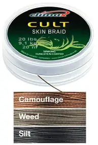 Поводковый материал Climax Cult Skin Braid 15m (camo brown) 20lb