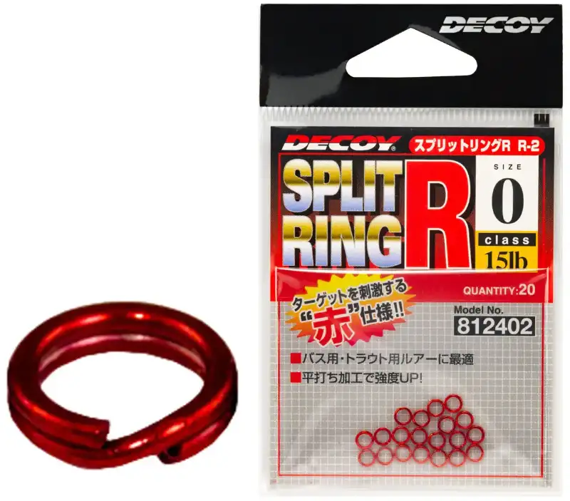 Кольцо заводное Decoy Split Ring Light R #1 20lb (20 шт/уп)