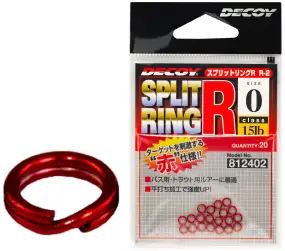 Кольцо заводное Decoy Split Ring Light R #2 30lb (20 шт/уп)