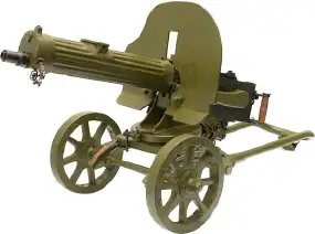 ММГ В. Ч. А4558 кулемет Максим 7,62 мм.