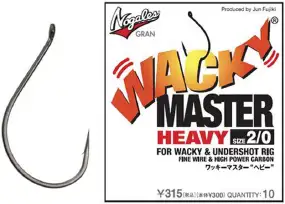 Крючок Varivas Nogales Wasky Master Heavy №2/0 (10 шт/уп)