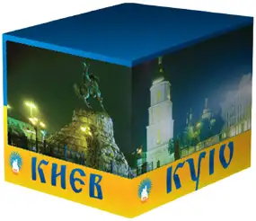 Фейерверк 304901А  Киев