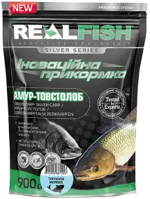 Прикормка Real Fish Silver Series Товстолоб-амур Пряжене молоко 0.9kg