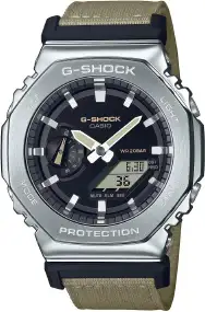Годинник Casio GM-2100C-5AER G-Shock. Сріблястий