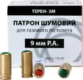 Патрон холостой Эколог "Терен-3М" кал. 9 мм P.A. (пистолетный)