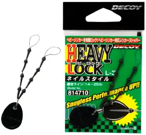 Стопор Decoy Heavy Lock Nail (8 шт/уп)