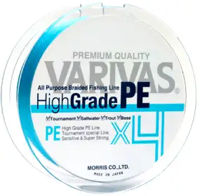 Шнур Varivas High Grade PE X4 150m (Water Blue) #1